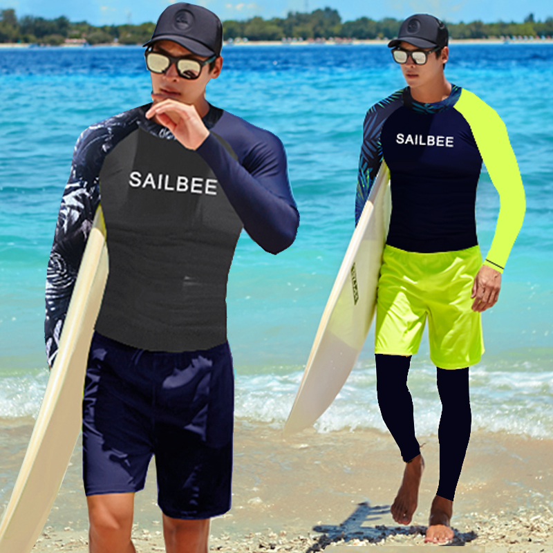 Rash Guard Long Sleeve - SAILBEE Men UV Protect Swimwear Long