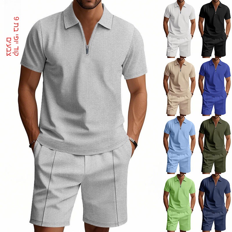 Summer Clothing Styles - Summer Casual Men's Zipper Short Sleeve