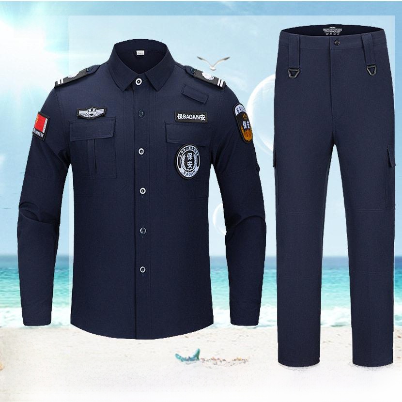 Summer Clothing Long Sleeve - Quick Dry Security Uniform Long Sleeve
