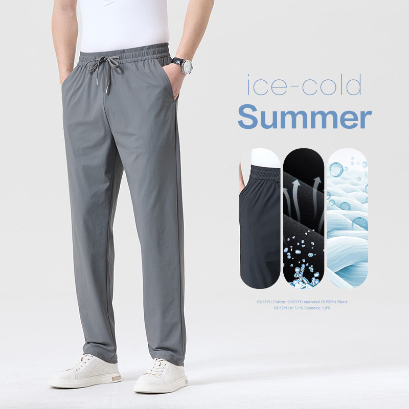 Summer Clothing Looks - Brand Clothing Summer Casual Straight Pants