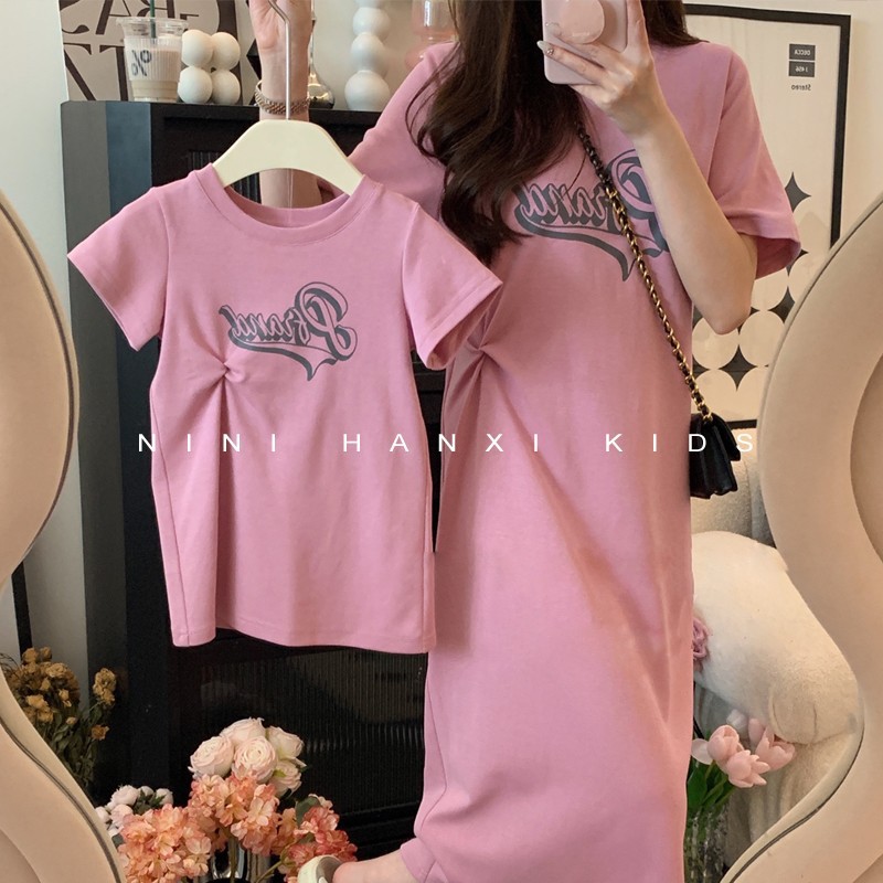 Summer Clothing Looks - Summer Parent-child T-shirts Casual Children's Clothing