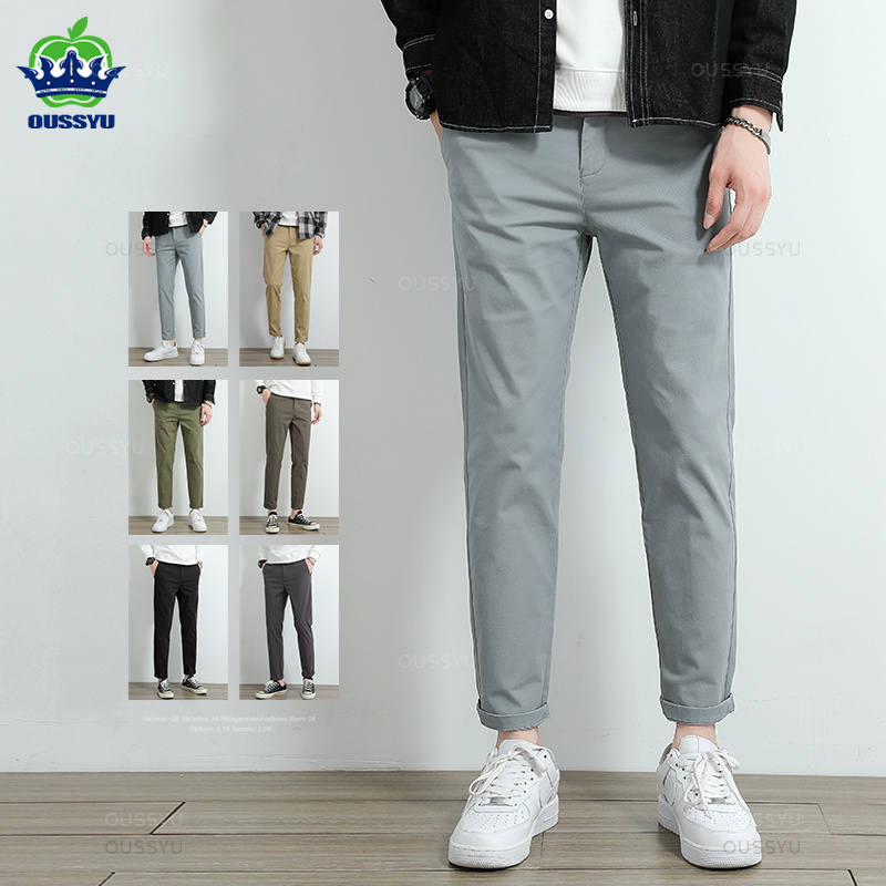 Summer Clothing Men 2025 - 2025 Spring Summer New Casual Pants