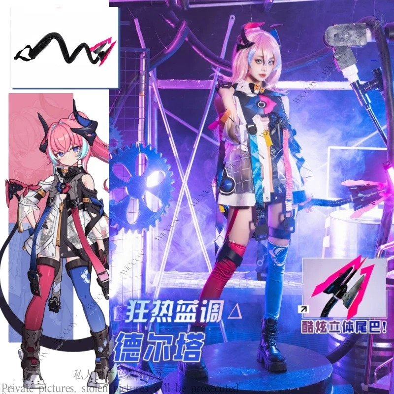 Romper Playsuit Women - Delta Honkai Impact 3rd Anime Game