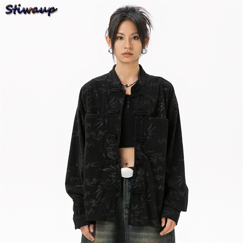 Summer Clothing Styles Men - Men's Social Long Sleeve Funny Shirt