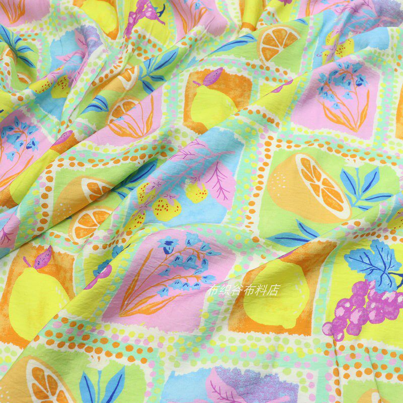 L100cm x W140cm Premium Colorf - Summer Clothing Material reseña y precio