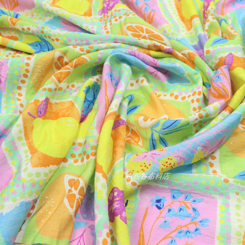 L100cm x W140cm Premium Colorf - Summer Clothing Material reseña y precio