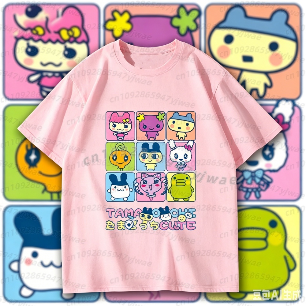 2026 Summer  men t-shirt  Japa - Summer Clothing For Young Men reseña y precio