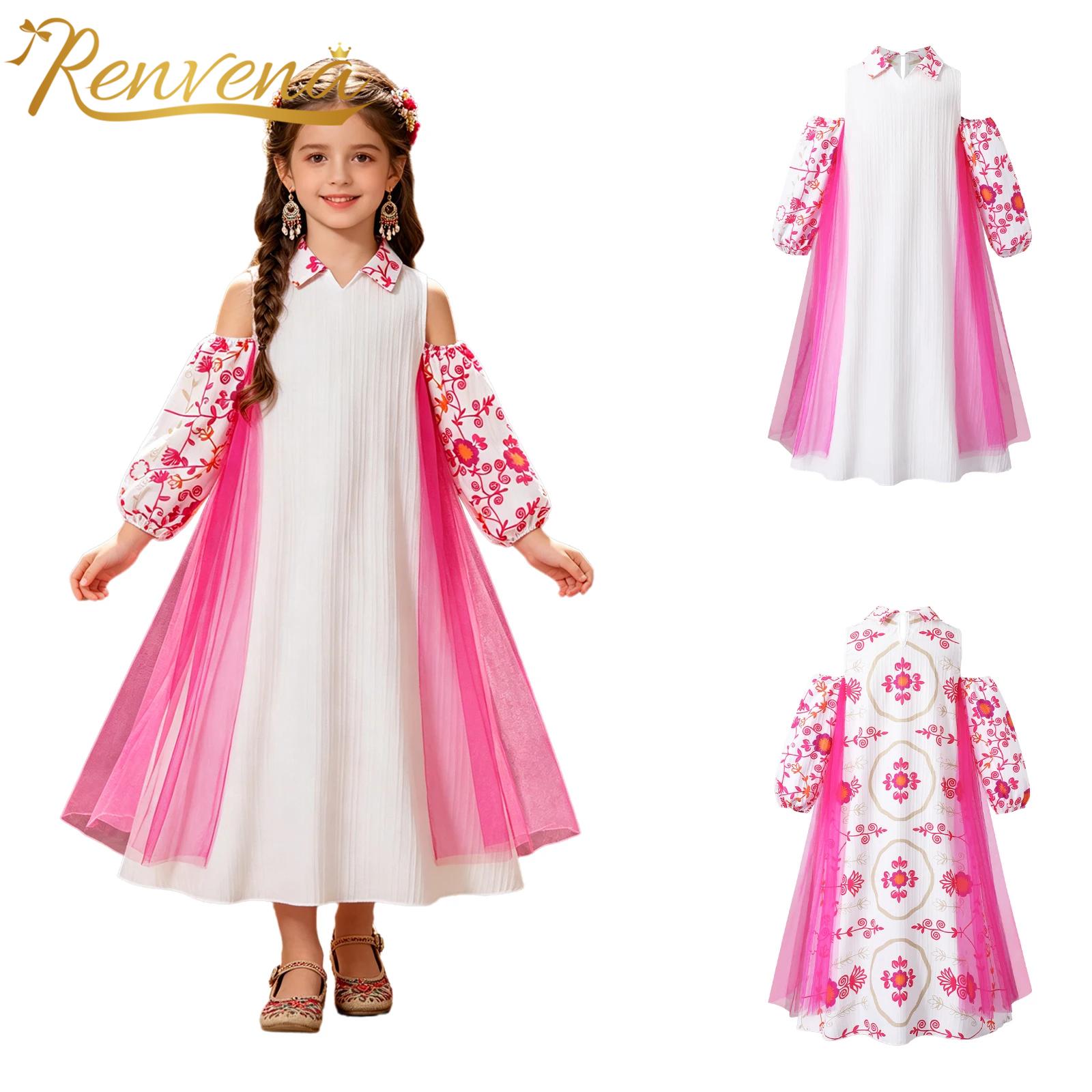 Girl Long Sleeve Mesh Patchwor - Summer Clothing Set For Girls reseña y precio