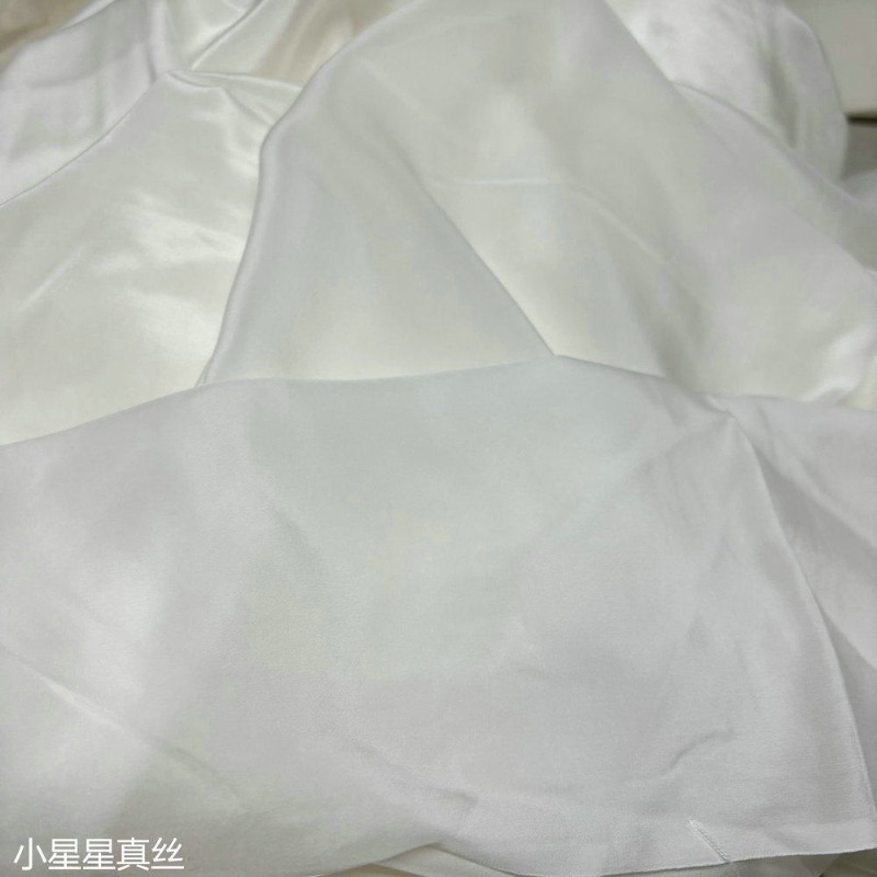 Mulberry Silk White Solid Colo - Summer Light Clothing reseña y precio