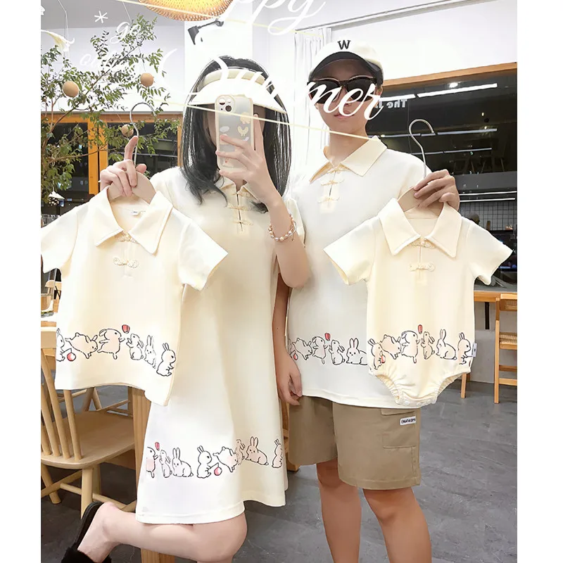 Chinese Parent-child Matching  - Summer Clothing Looks reseña y precio