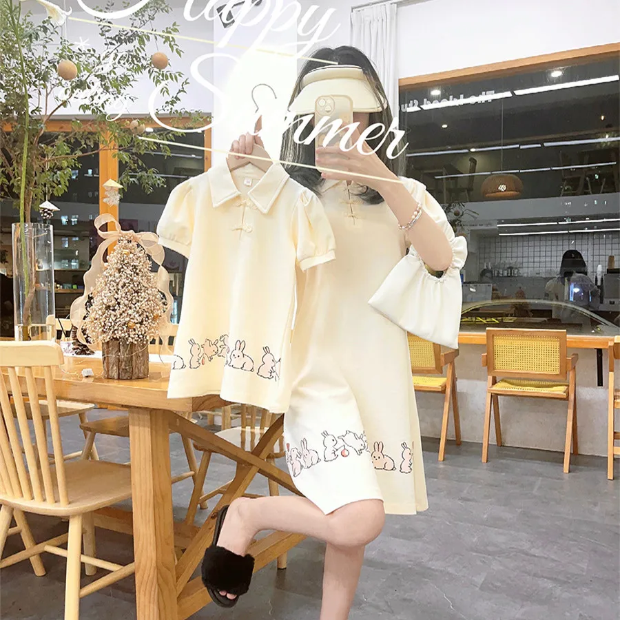 Chinese Parent-child Matching  - Summer Clothing Looks reseña y precio