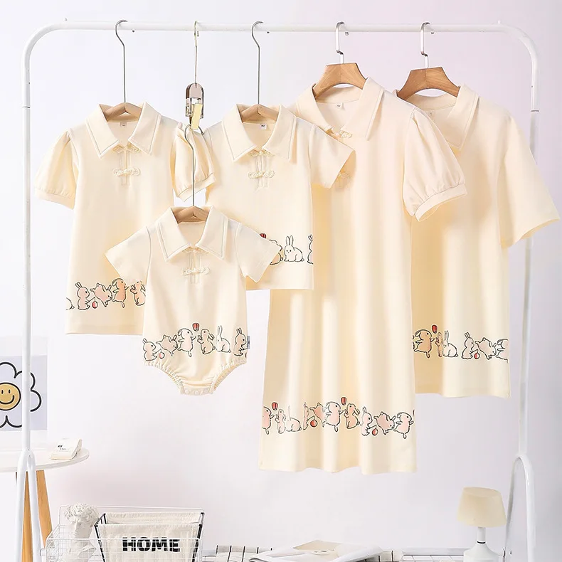 Chinese Parent-child Matching  - Summer Clothing Looks reseña y precio