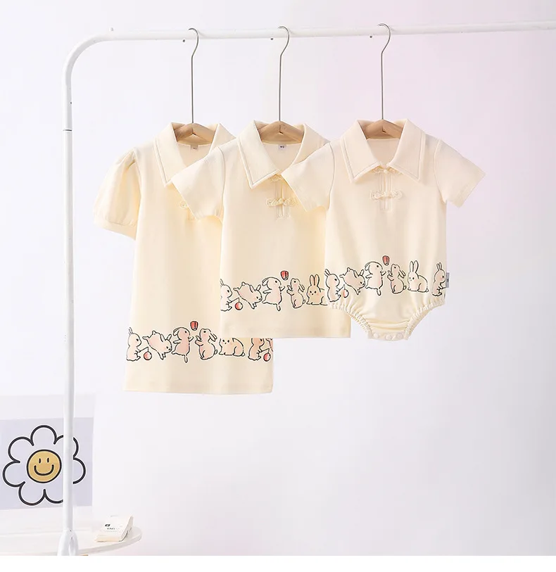Chinese Parent-child Matching  - Summer Clothing Looks reseña y precio
