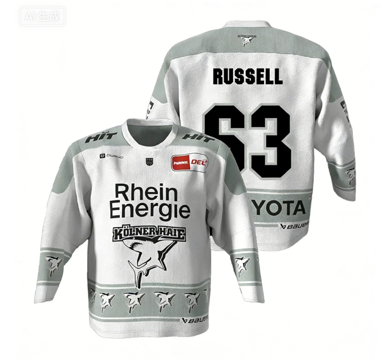 Kölner Haie MacLeod #89 Russel - Summer Clothing Long Sleeve reseña y precio