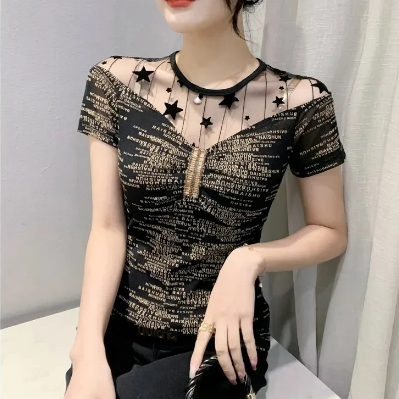 Trending Clothing Aesthetic Ha - Summer Clothing Reviews reseña y precio
