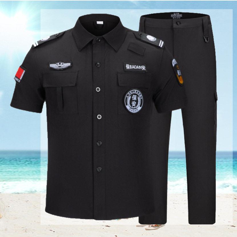 Quick Dry Security Uniform Lon - Summer Clothing Long Sleeve reseña y precio