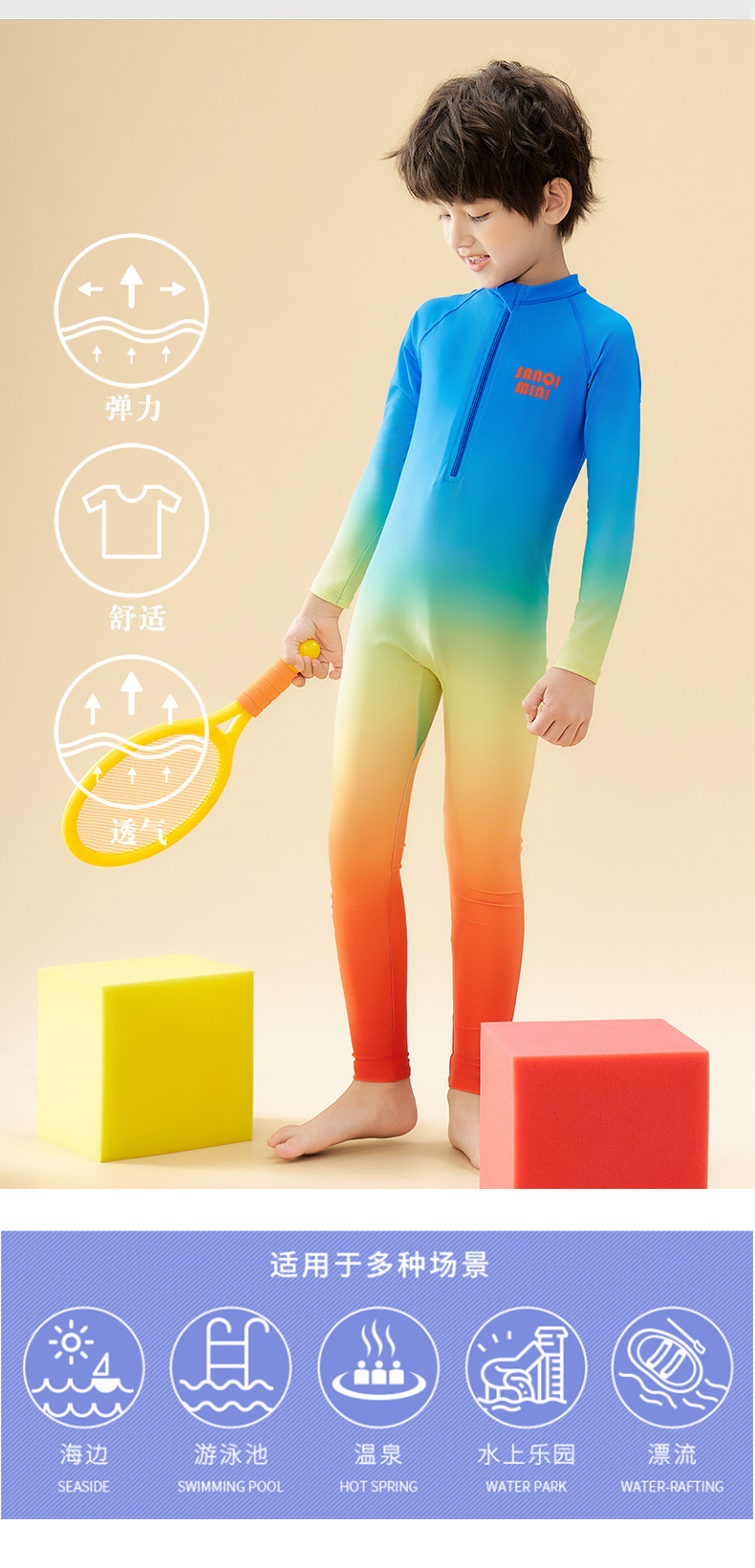 Kids Full Body Outdoor Water S - Rash Guard Long Sleeve reseña y precio