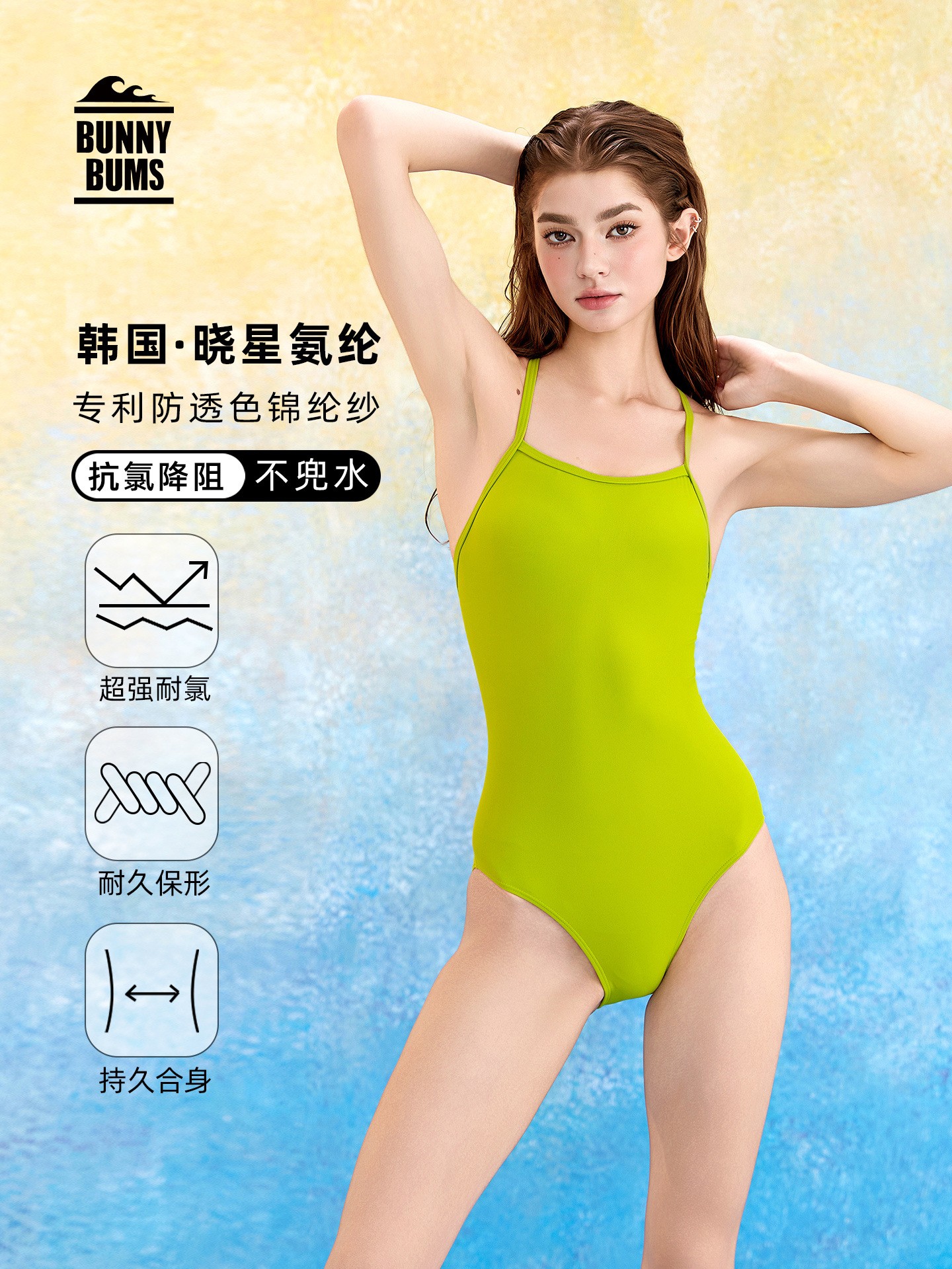 Summer Women's Clothing Solid  - Summer Clothing Usa reseña y precio
