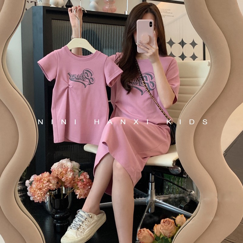 Summer Parent-child T-shirts C - Summer Clothing Looks reseña y precio