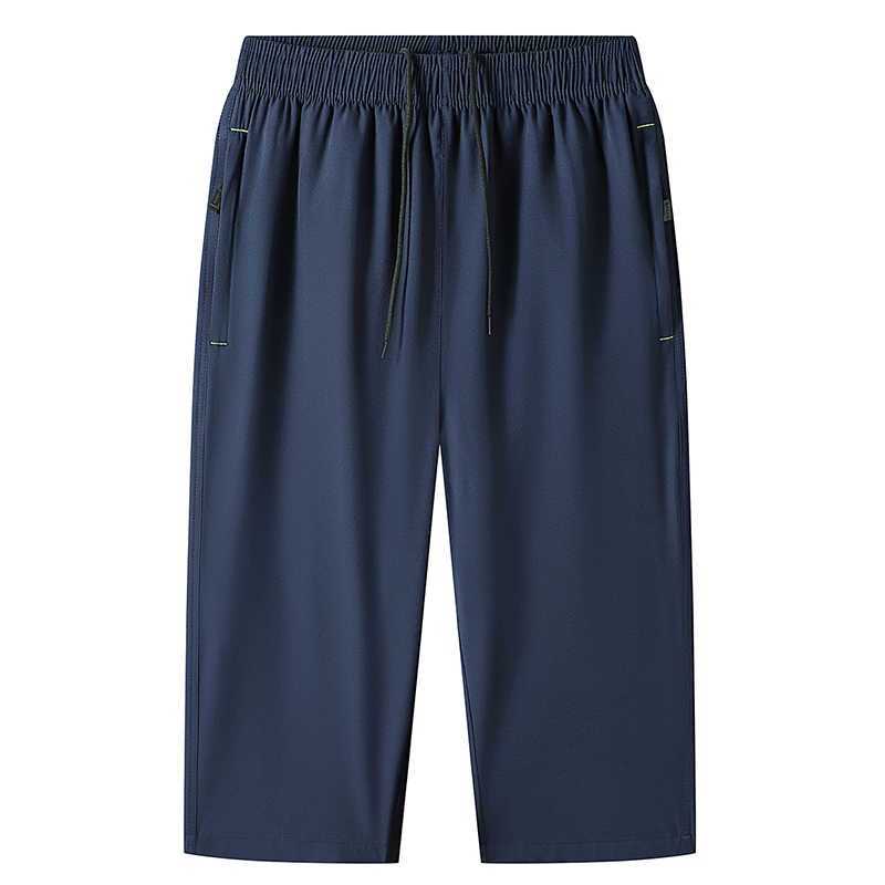 2025 Summer Calf-Length Pants  - Summer Clothing Men 2025 reseña y precio
