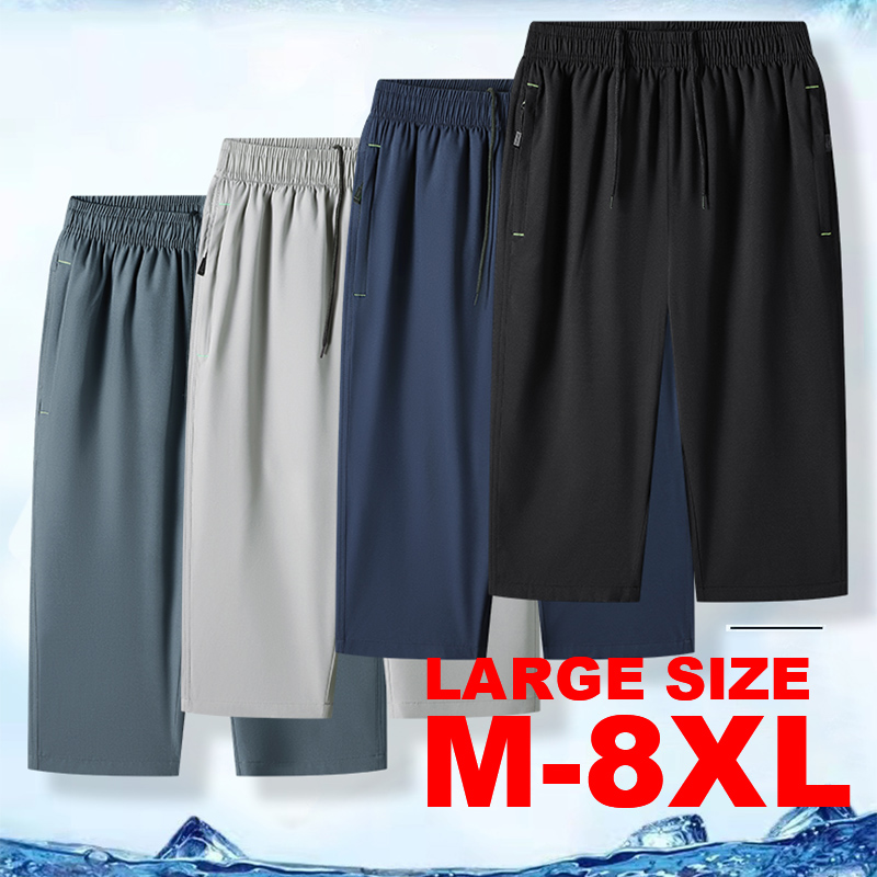2025 Summer Calf-Length Pants  - Summer Clothing Men 2025 reseña y precio