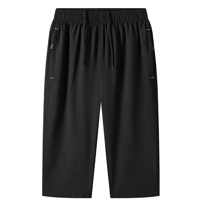 2025 Summer Calf-Length Pants  - Summer Clothing Men 2025 reseña y precio