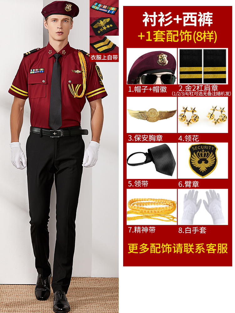Property Concierge Service Uni - Summer Clothing Images reseña y precio