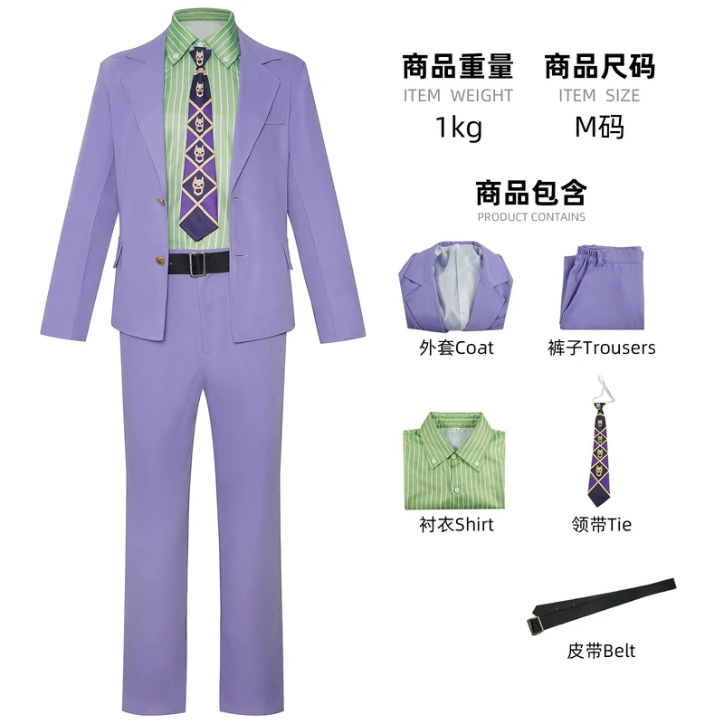 A;3\v,7'd/Anime Kira Yoshikage - Romper Playsuit Women reseña y precio