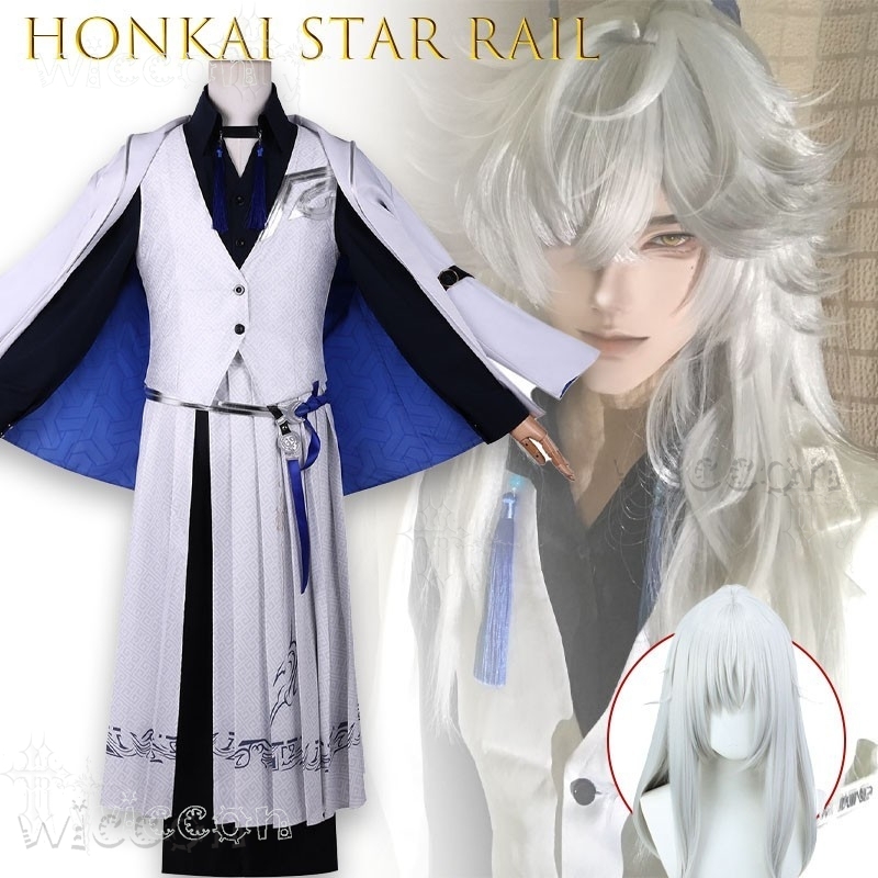 Honkai Star Rail Jing Yuan Col - Romper Playsuit Women reseña y precio