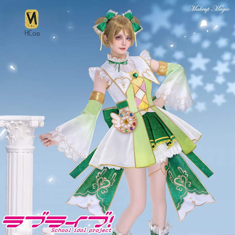 HCos LoveLive Hanayo Koizumi C - Romper Playsuit Women reseña y precio
