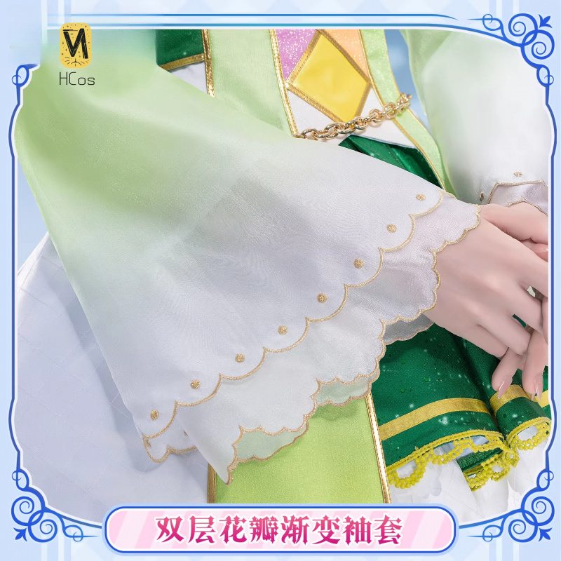 HCos LoveLive Hanayo Koizumi C - Romper Playsuit Women reseña y precio