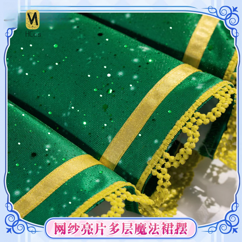 HCos LoveLive Hanayo Koizumi C - Romper Playsuit Women reseña y precio