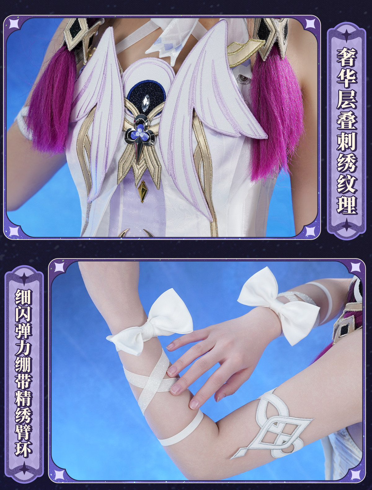 Genshin Impact Columbina Moon  - Romper Playsuit Women reseña y precio
