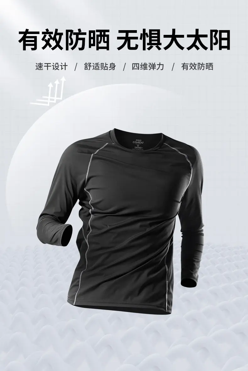 2026 New Men's Long Sleeve Swi - Rash Guard Long Sleeve reseña y precio